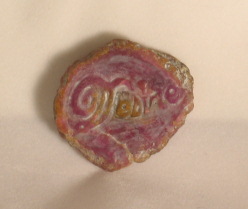 mll carving 1